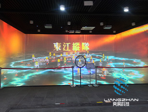 沙魚(yú)涌紅色記憶陳列館