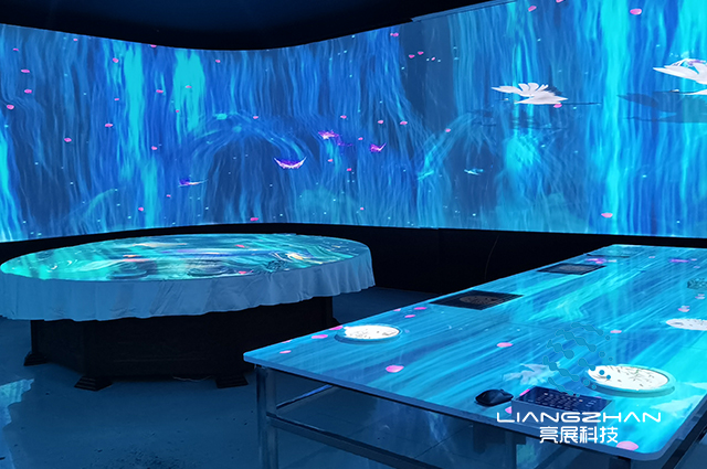 連云港番茄莊園