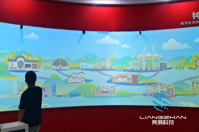 廣州展廳雷達(dá)互動(dòng)