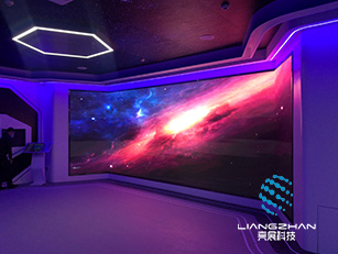 華南城案例視頻