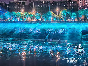 宜昌三峽10號(hào)郵輪投影融合