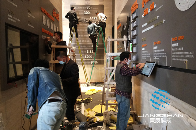 溫州售樓處滑軌