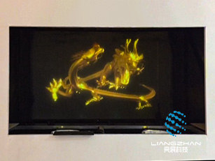 180°全息展柜項目