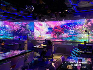 長(zhǎng)沙餐廳