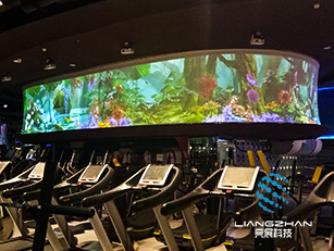 昆明萬動運動館