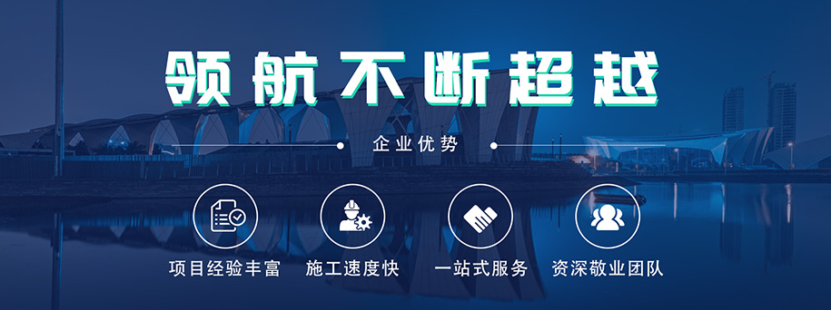 室內(nèi)婚禮羅曼蒂克主題