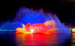 水光共舞——充滿(mǎn)視覺(jué)沖擊感的水幕投影