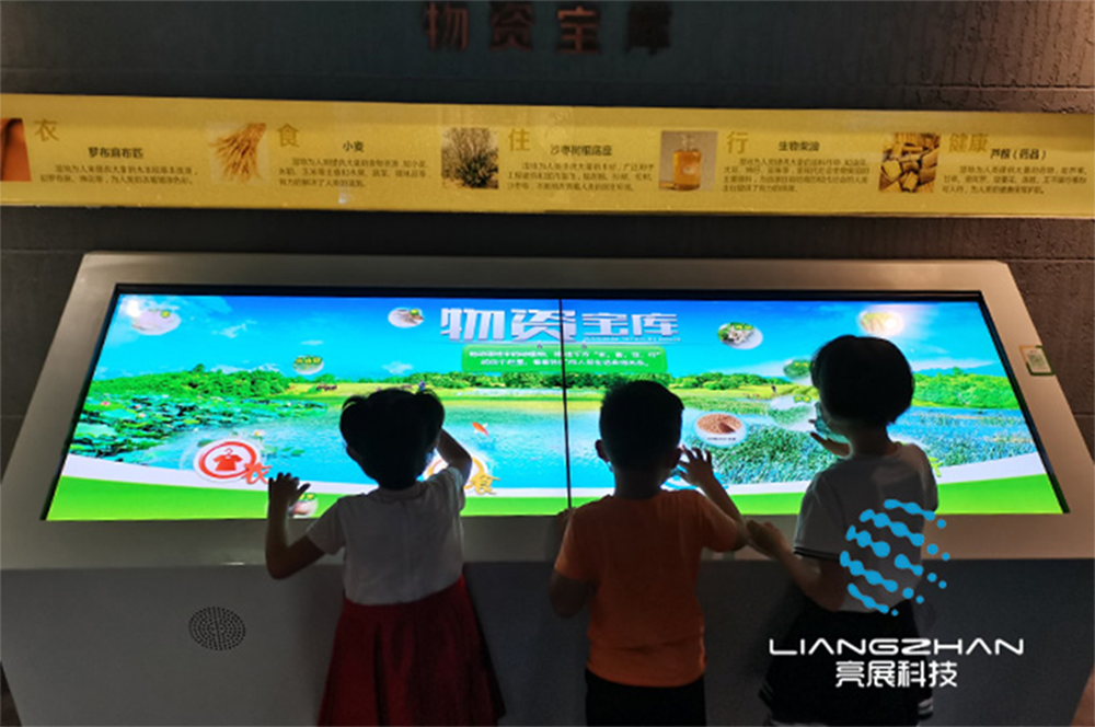 1684386698277564.png 8.png