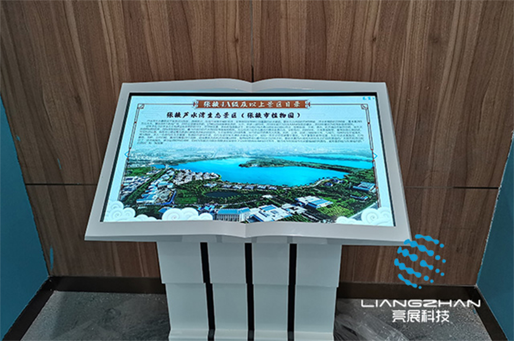 1684387069518817.png 7.png