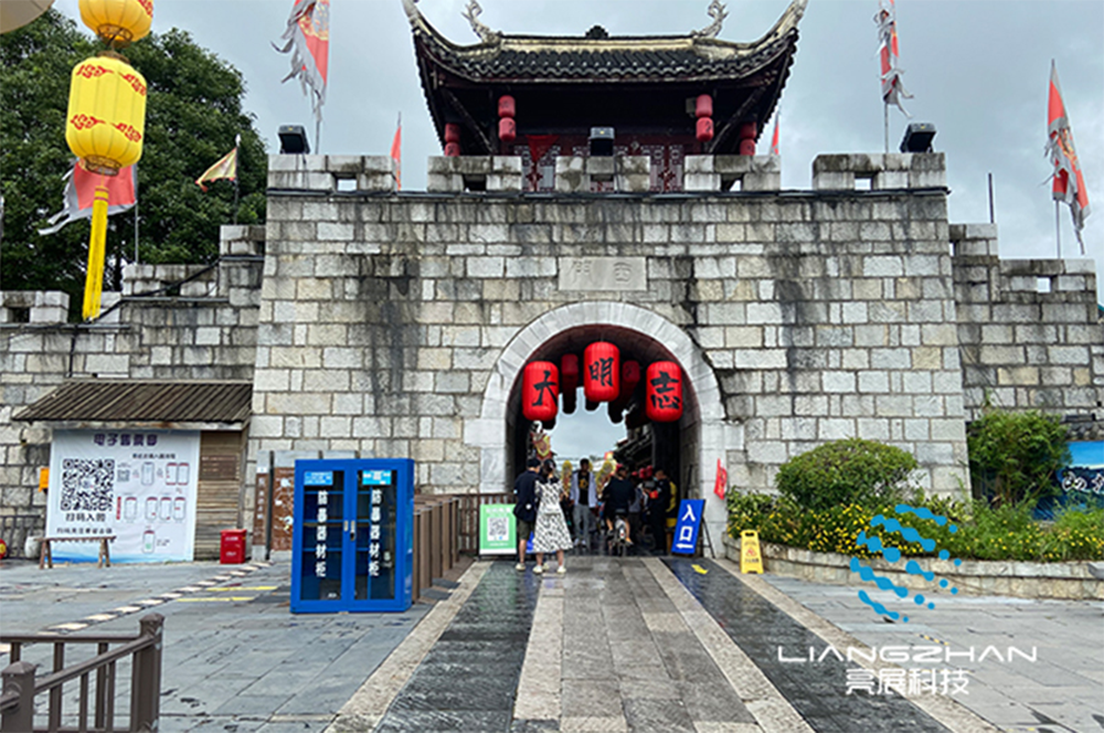 1684487048618387.png 5.png