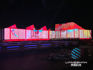 南京藝術(shù)學(xué)院建筑投影