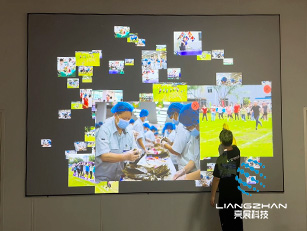 松下互動(dòng)項(xiàng)目