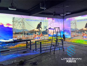 徐州撫順全息餐廳