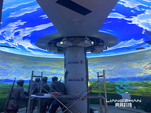 贛州石城博物館