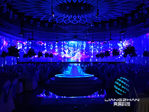 襄陽(yáng)婚宴廳