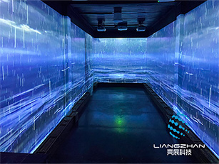 昆山項(xiàng)目多通道投影融合