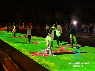 大理戶外項(xiàng)目地面互動(dòng)投影