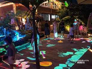 貴州興義地面互動(dòng)