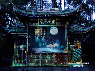 杭州千島湖戶外建筑投影秀