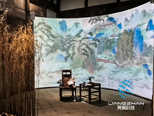 游墊古村全息光影效果