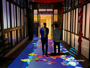 上海餐廳地面互動投影