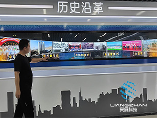 多媒體展廳互動觸摸查詢系統(tǒng)