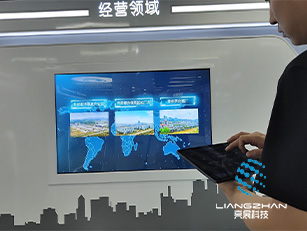 展廳中控系統(tǒng)播放控制